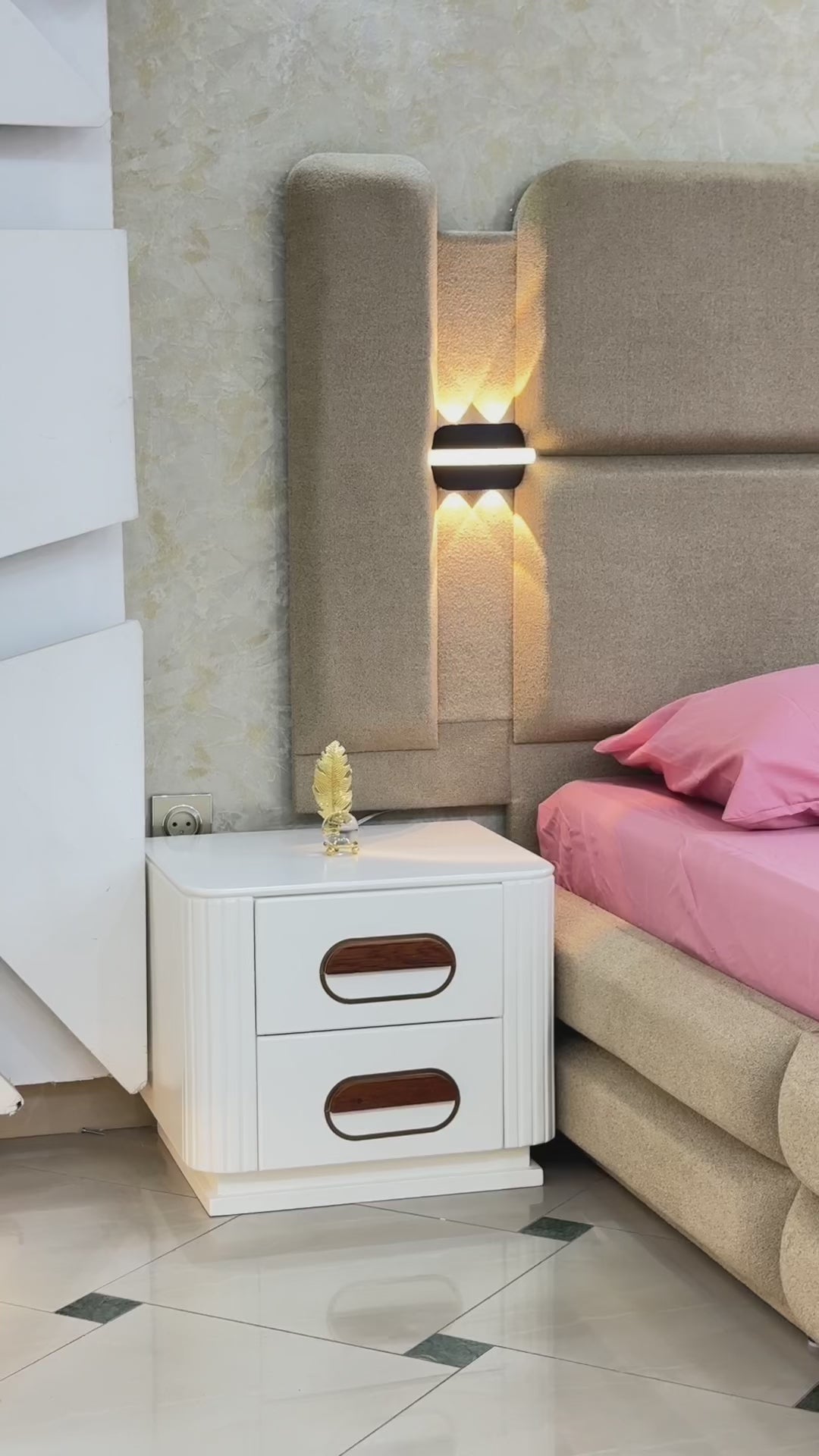 الغرفة  trendy